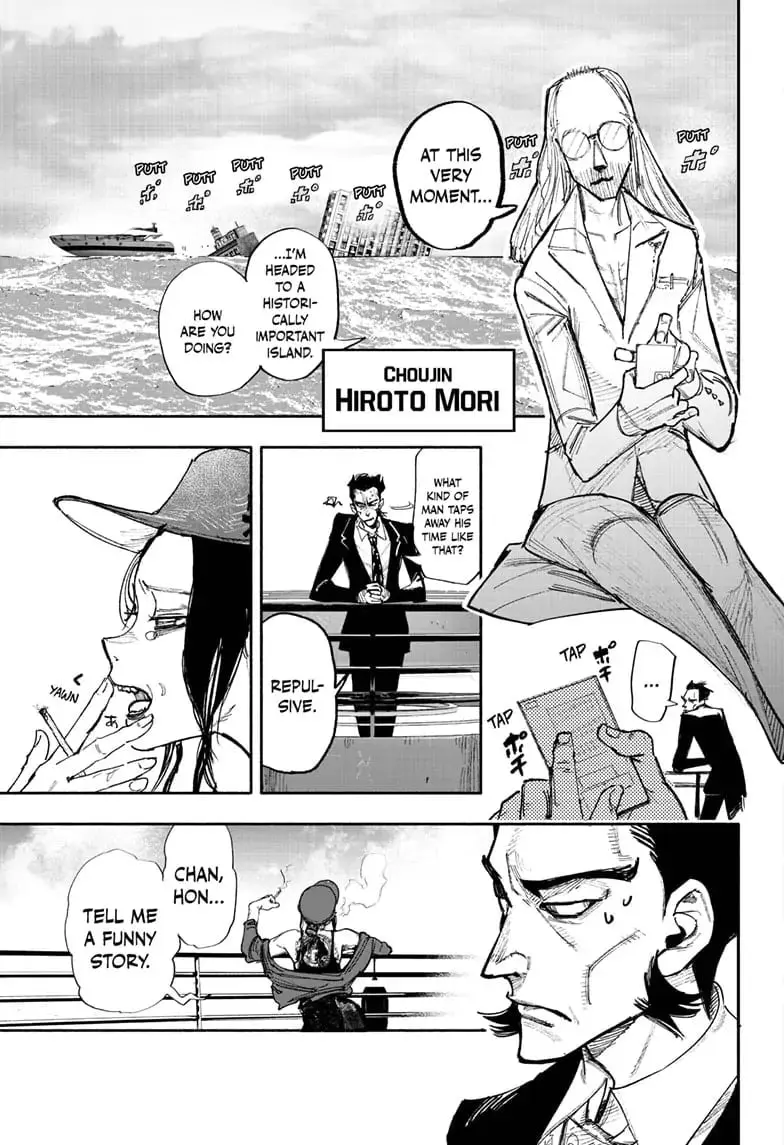 Choujin X, chapter 27, page 2