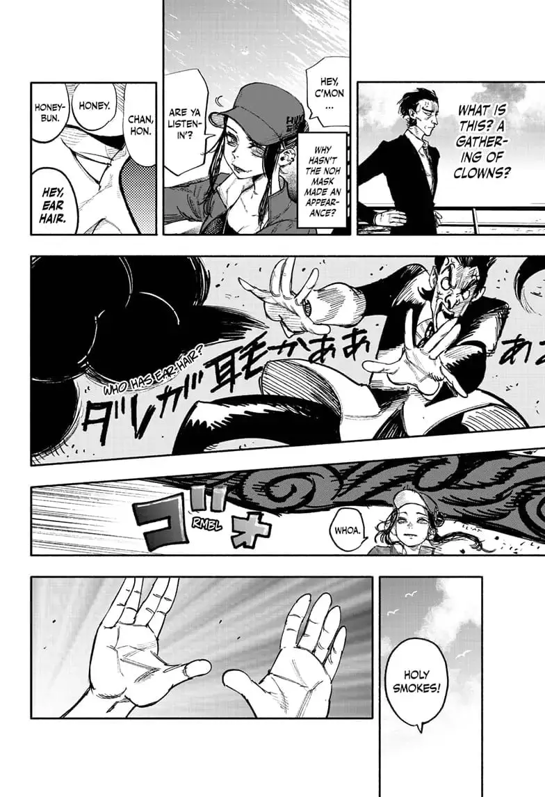 Choujin X, chapter 27, page 3
