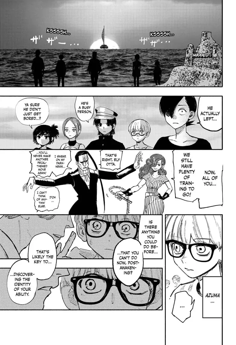 Choujin X, chapter 27, page 12