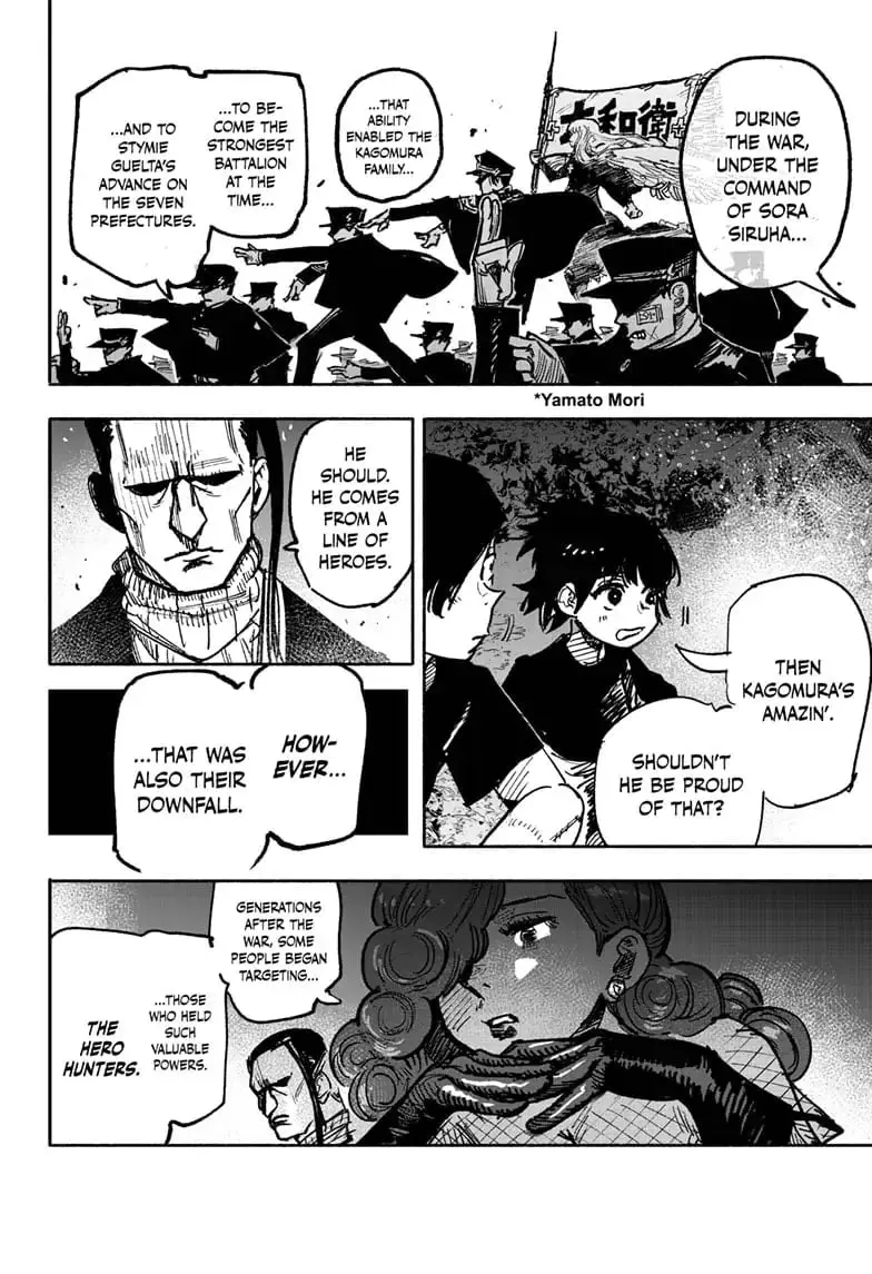 Choujin X, chapter 27, page 17