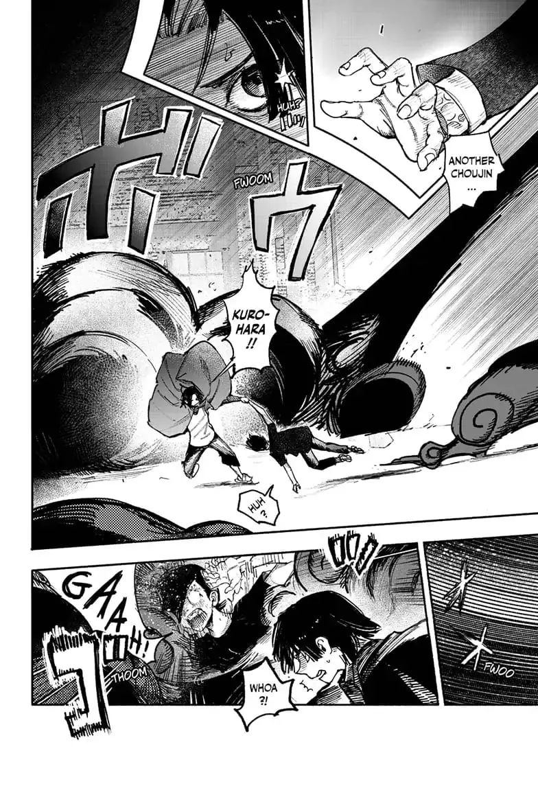 Choujin X, chapter 28, page 16