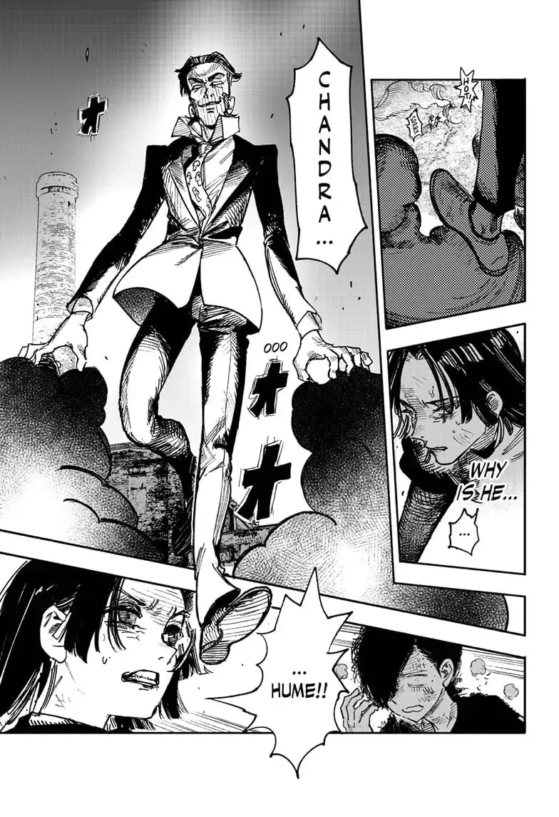 Choujin X, chapter 28, page 17
