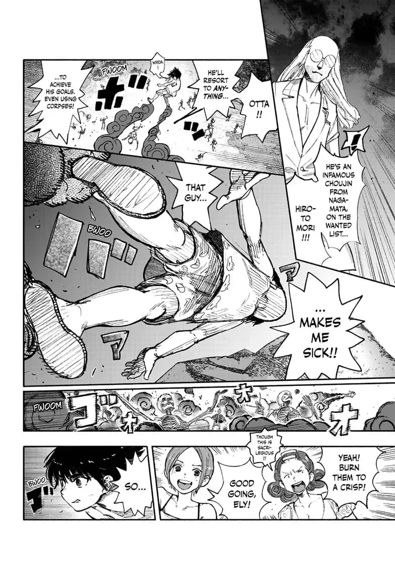 Choujin X, chapter 28, page 25