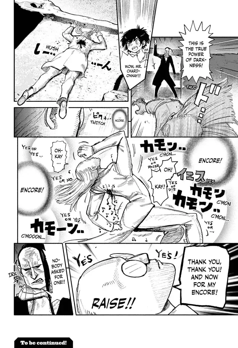 Choujin X, chapter 28, page 29