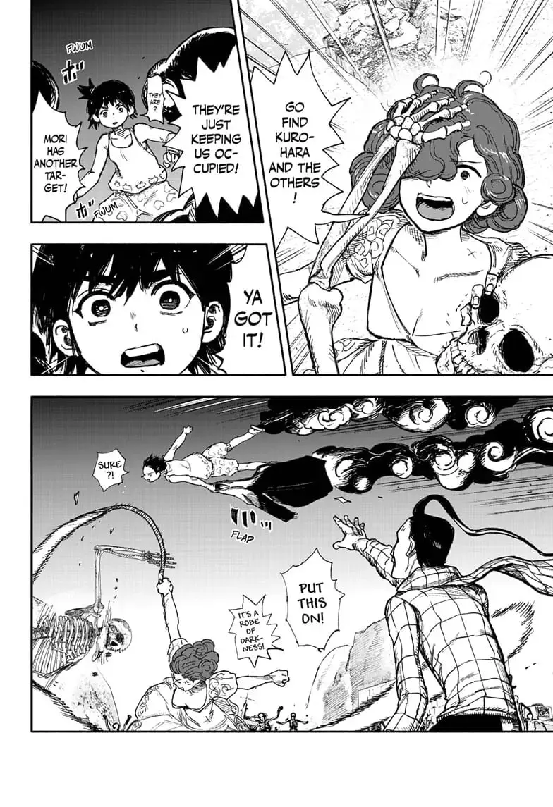 Choujin X, chapter 29, page 24