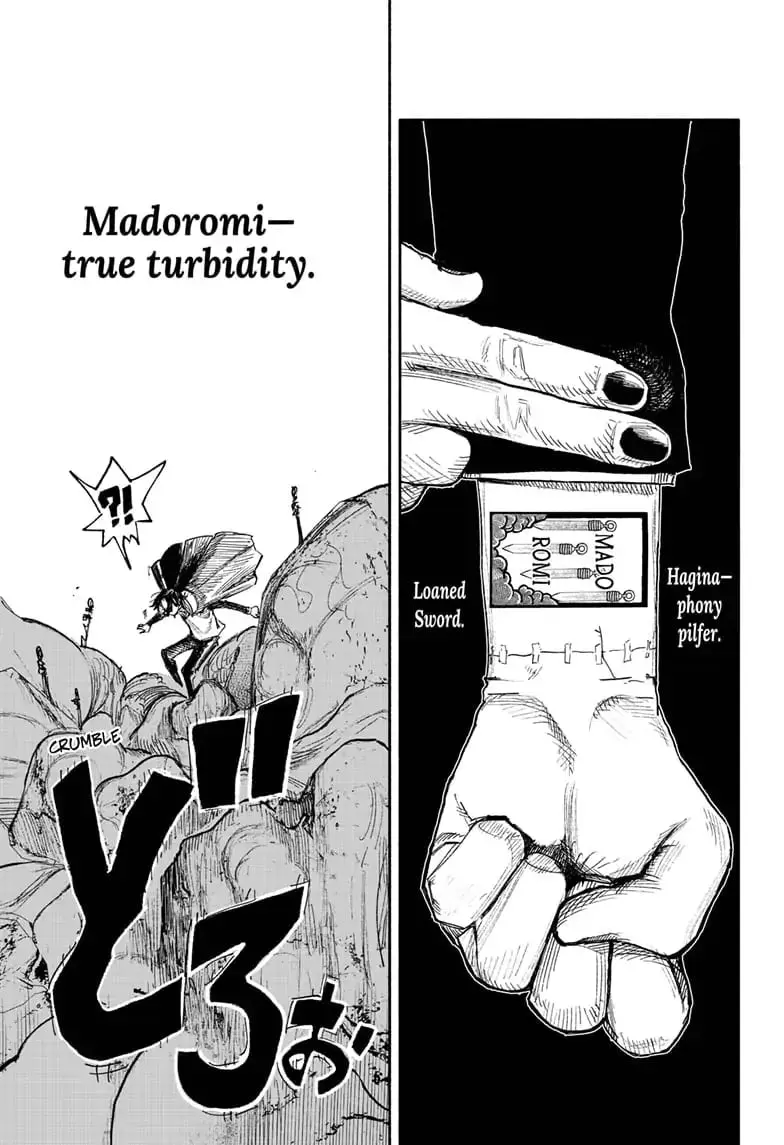 Choujin X, chapter 29, page 31