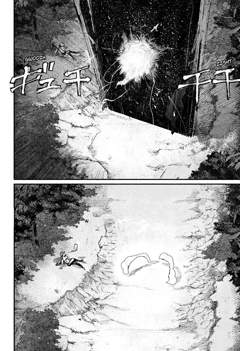 Choujin X, chapter 32, page 11