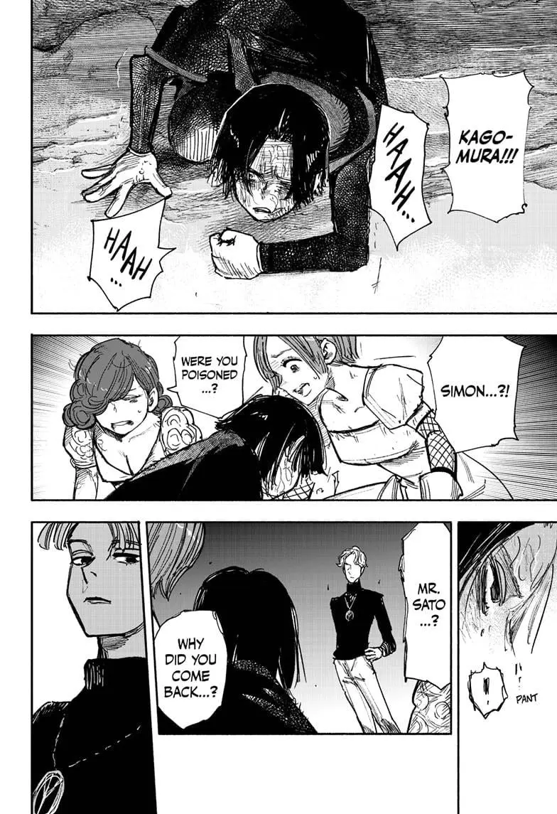 Choujin X, chapter 32, page 22