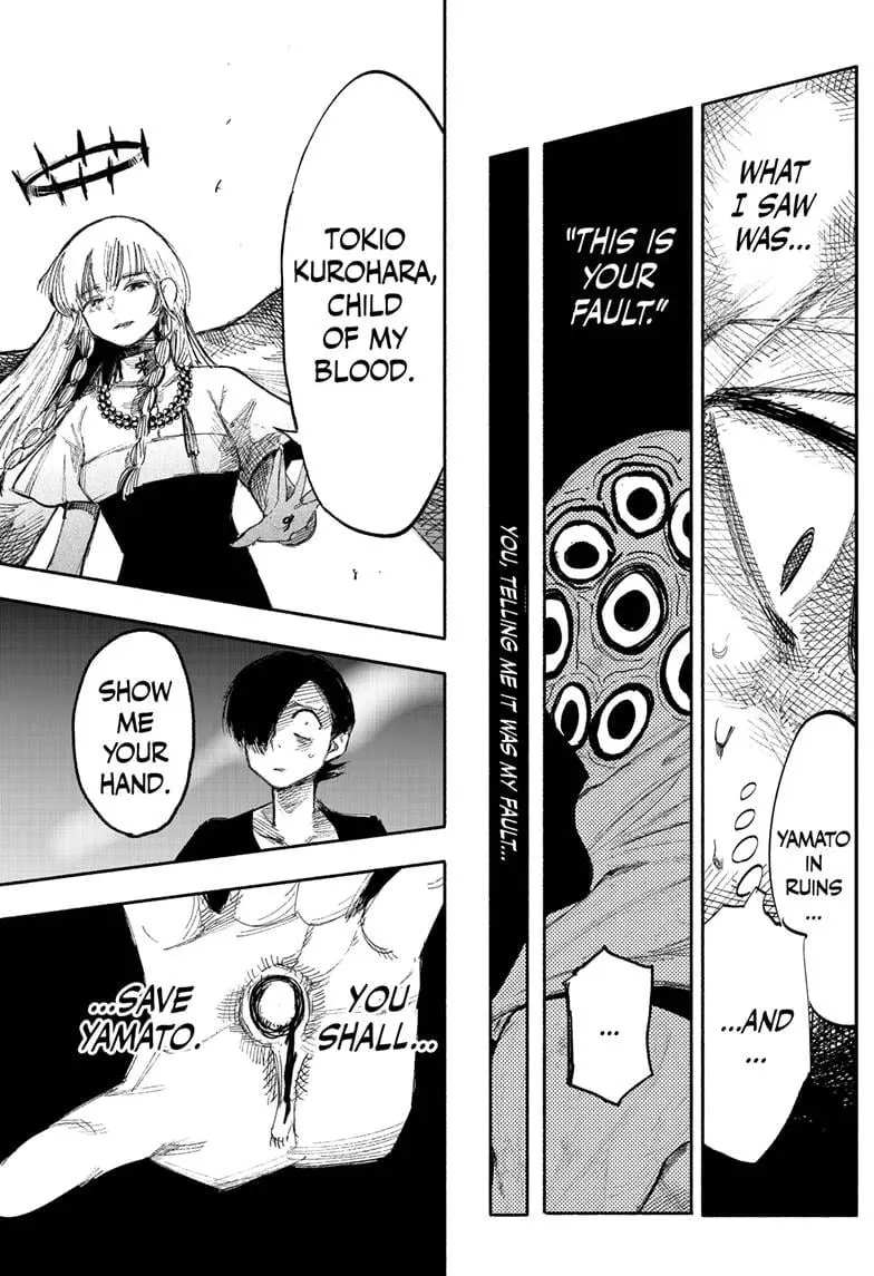Choujin X, chapter 33.2, page 16