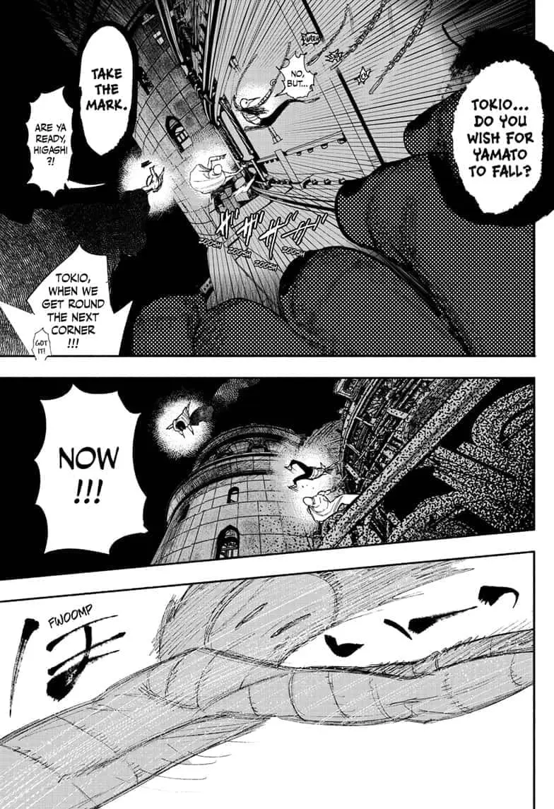 Choujin X, chapter 34.1, page 21