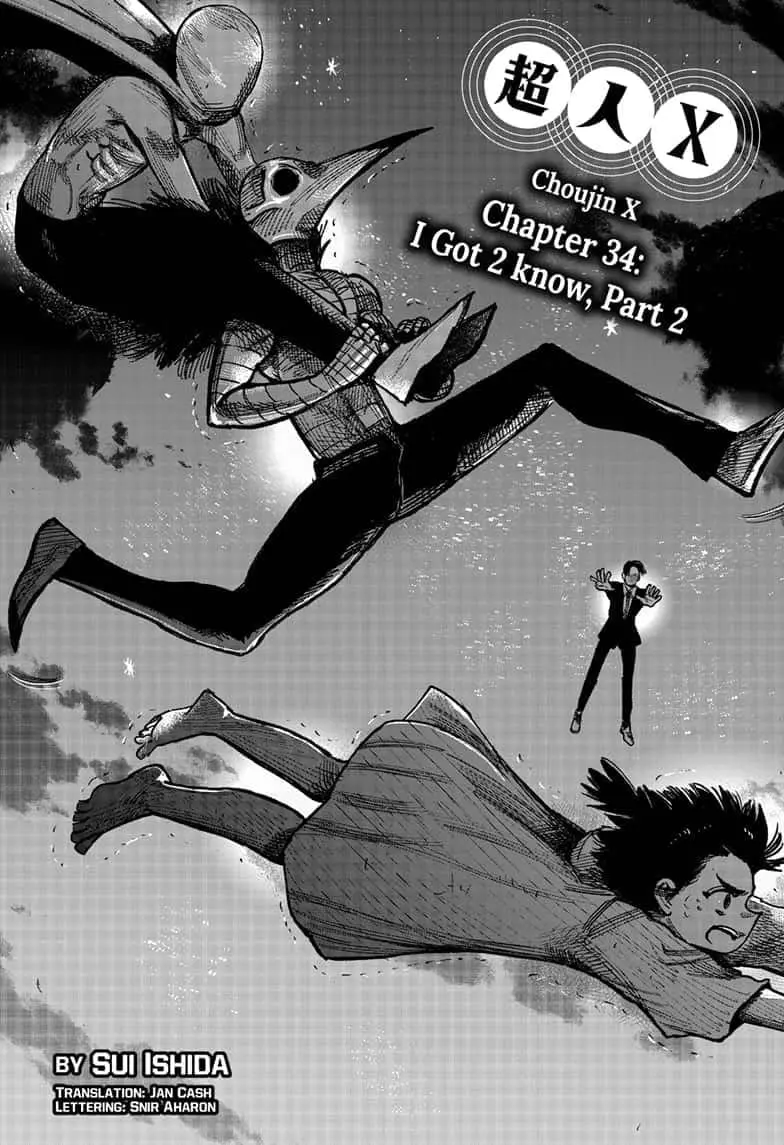 Choujin X, chapter 34.2, page 1