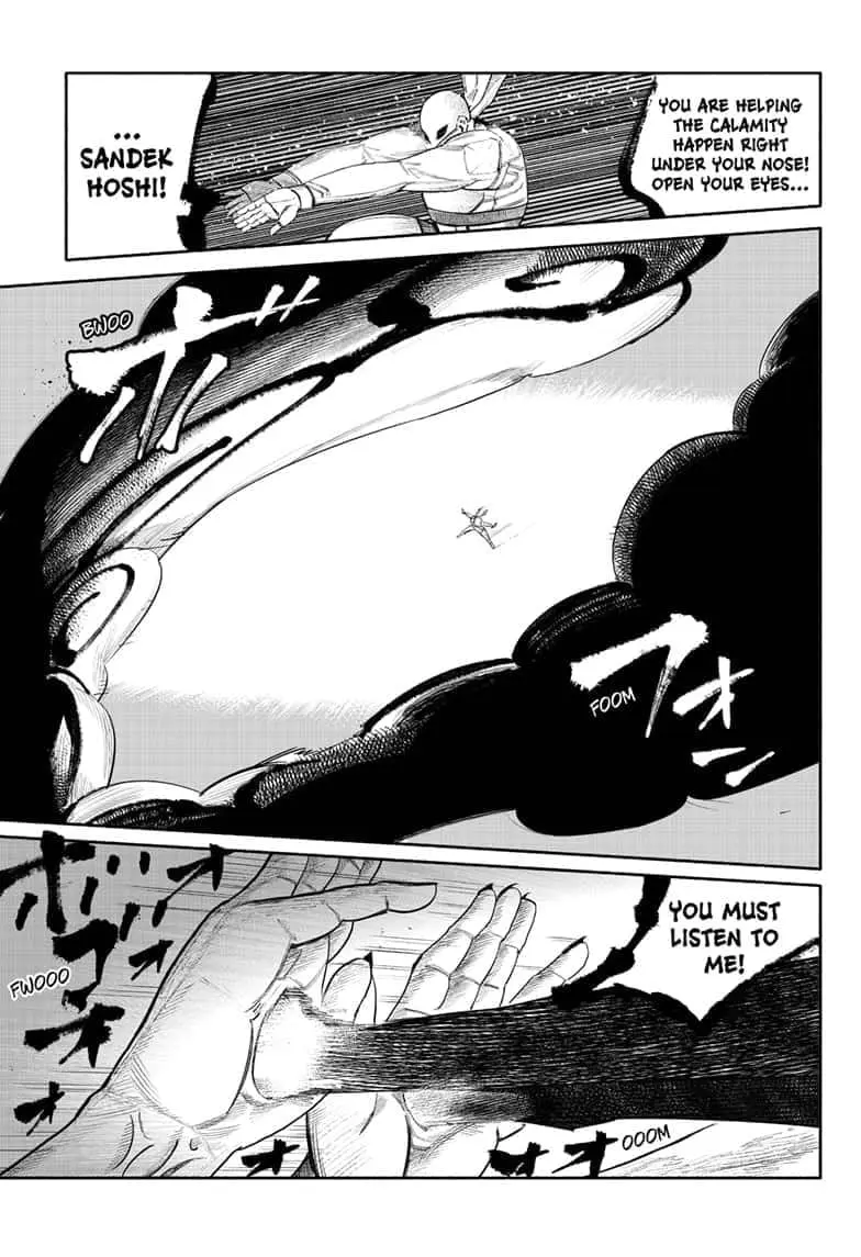 Choujin X, chapter 34.4, page 2