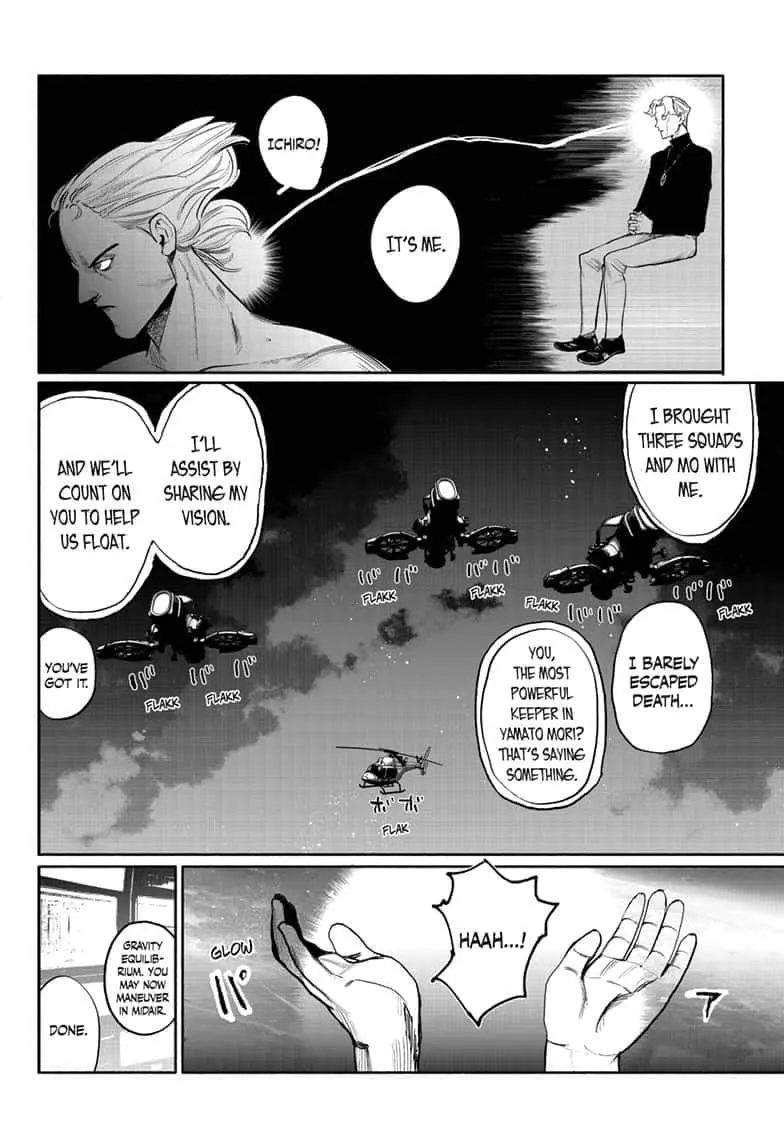 Choujin X, chapter 34.4, page 9