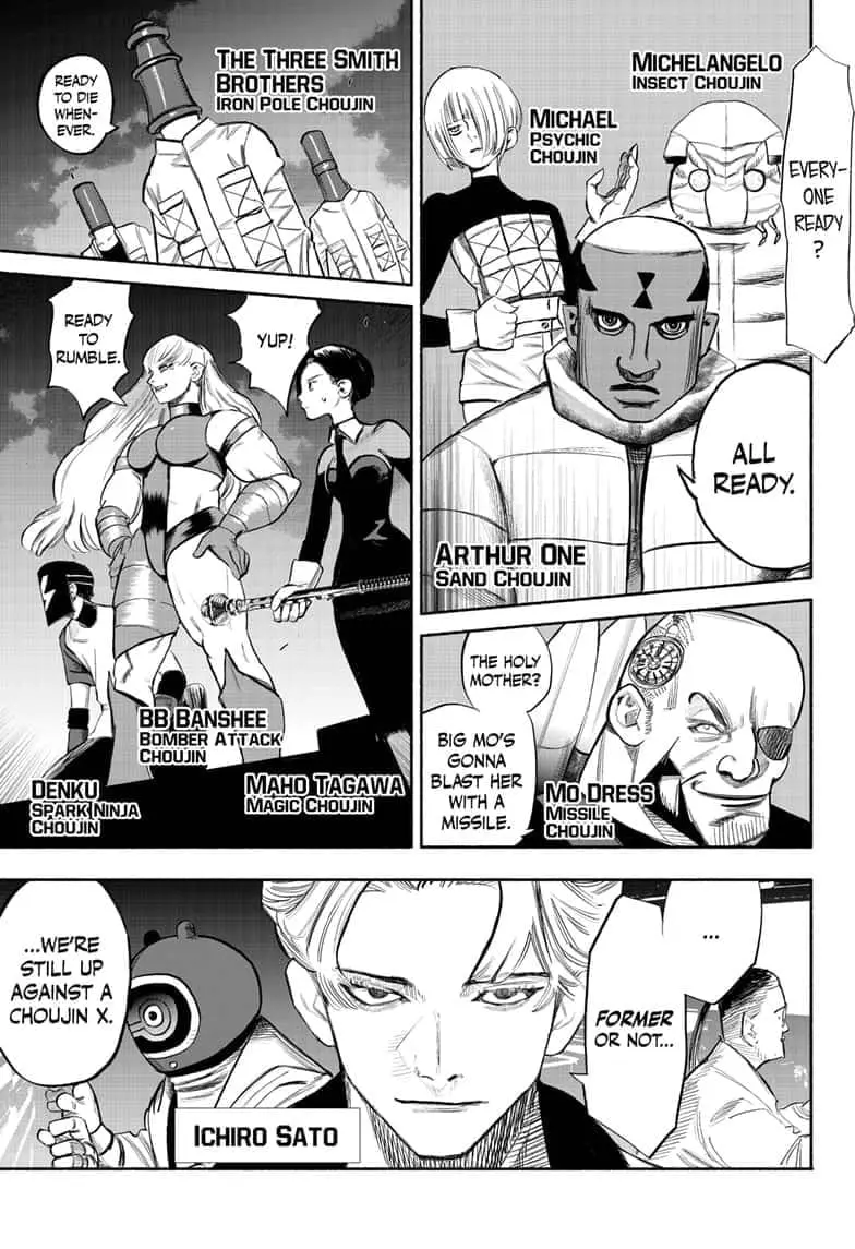 Choujin X, chapter 34.4, page 10