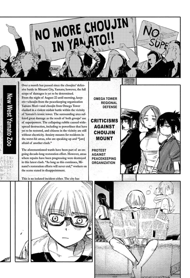 Choujin X, chapter 35, page 47