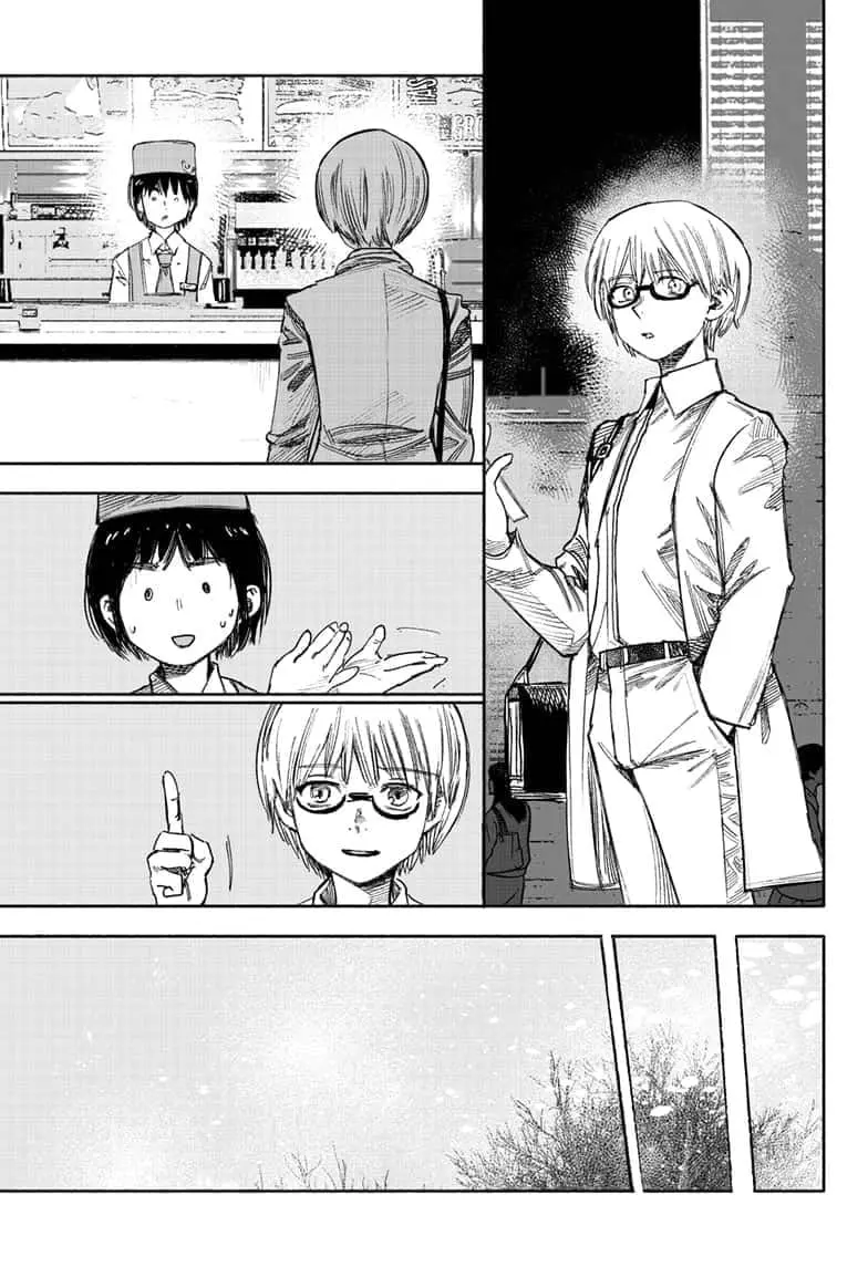 Choujin X, chapter 35, page 51