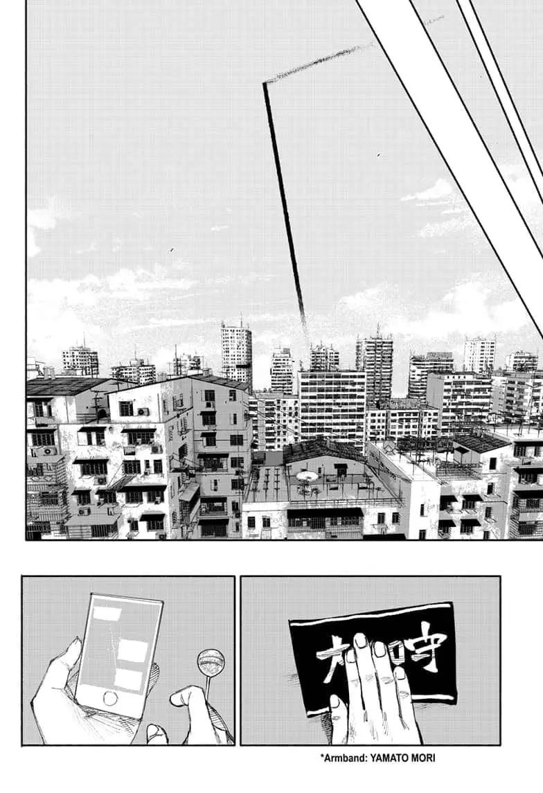 Choujin X, chapter 35, page 54