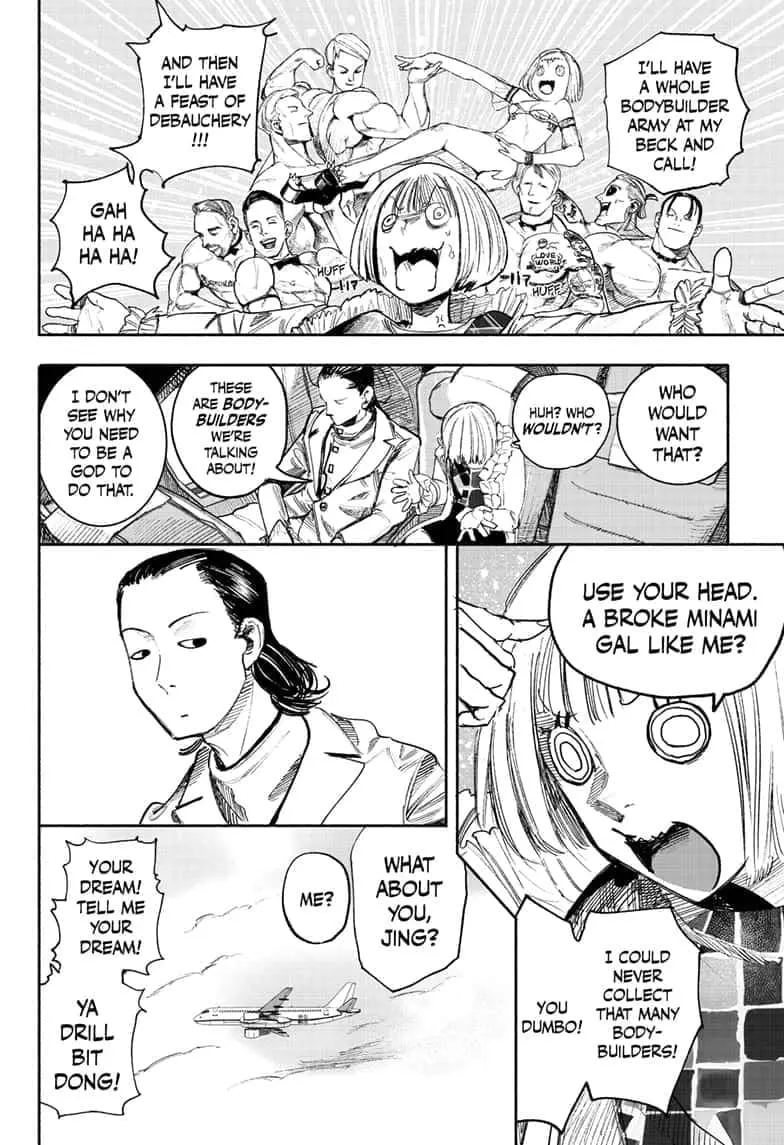 Choujin X, chapter 36, page 4