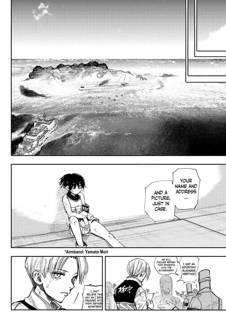 Choujin X, chapter 36, page 44
