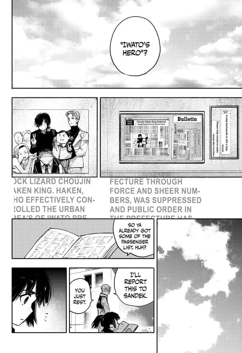 Choujin X, chapter 36, page 46