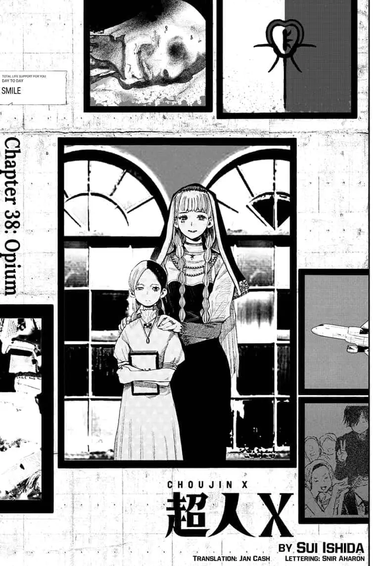 Choujin X, chapter 38, page 1