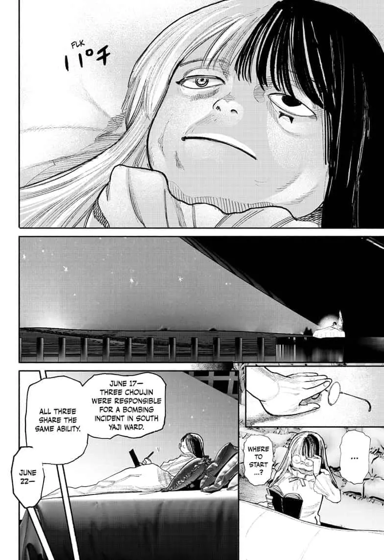 Choujin X, chapter 38, page 2