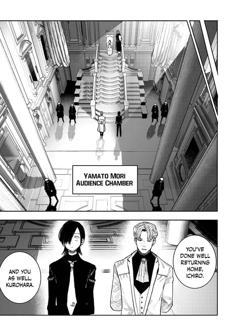 Choujin X, chapter 38, page 3