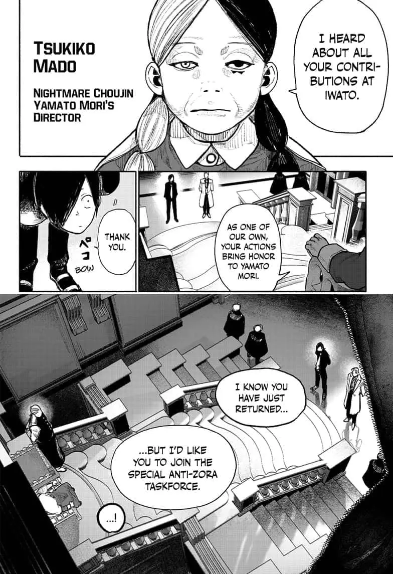 Choujin X, chapter 38, page 4