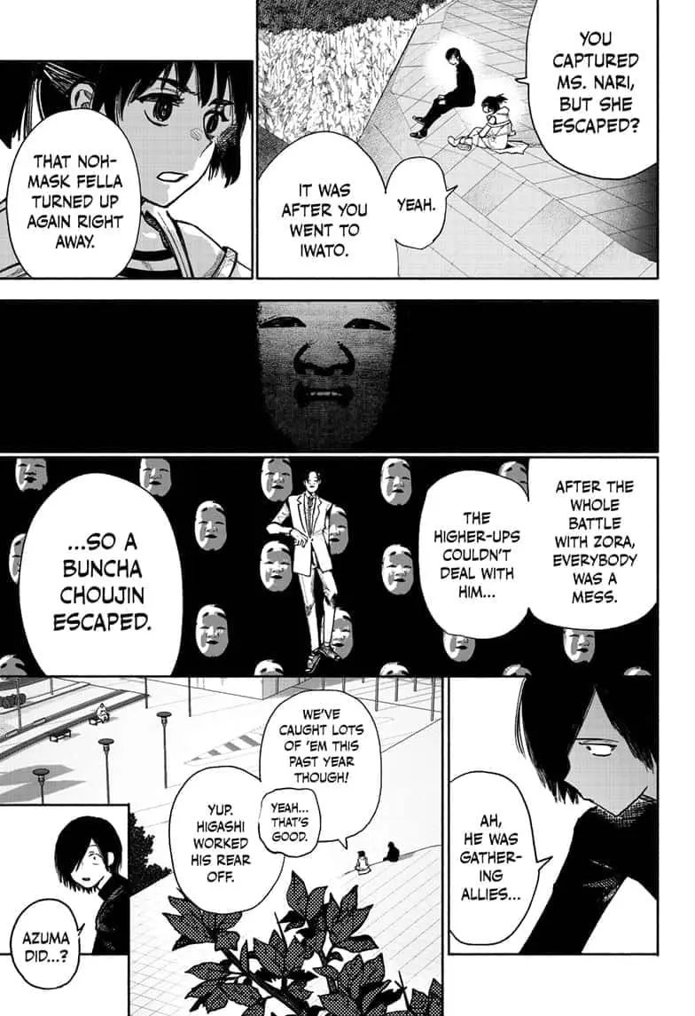 Choujin X, chapter 38, page 11