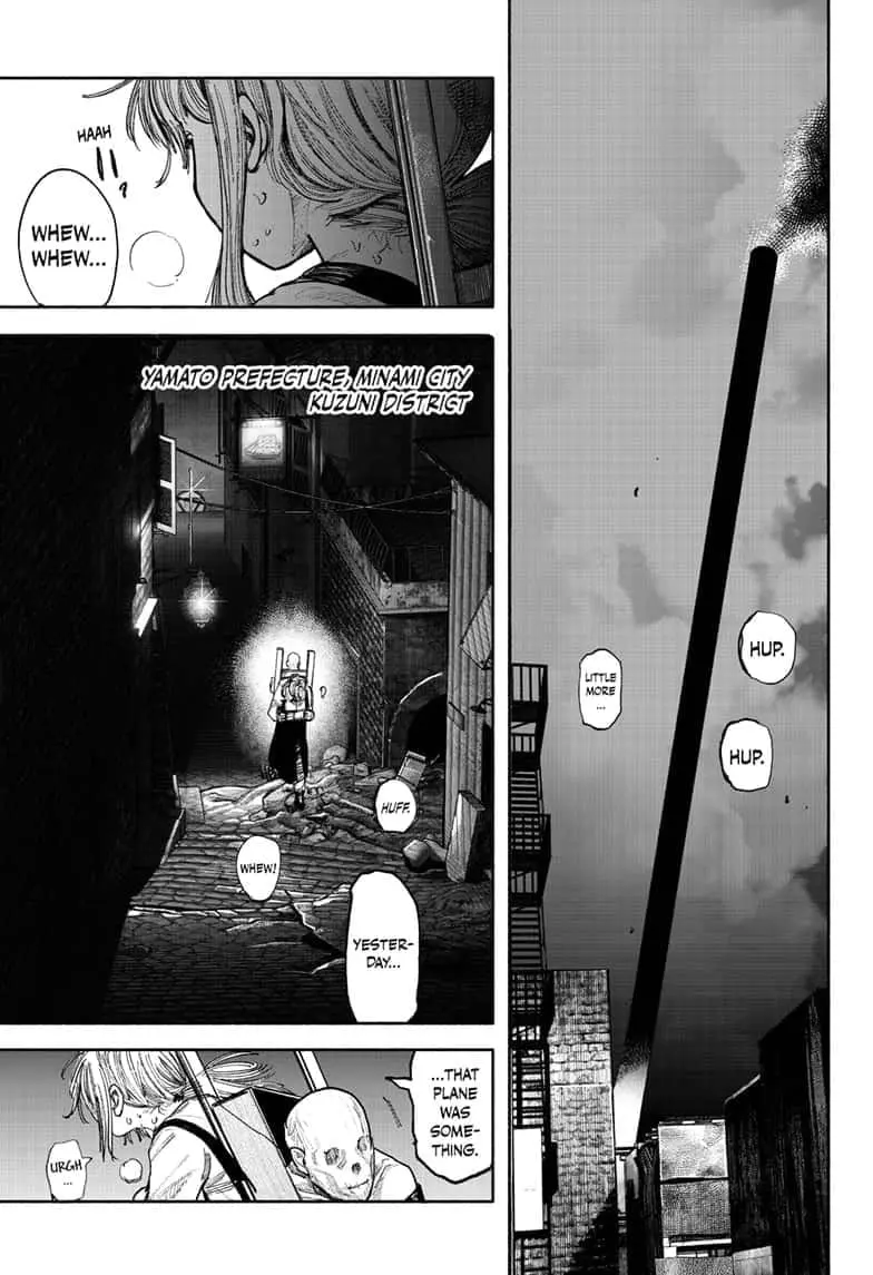 Choujin X, chapter 38, page 23