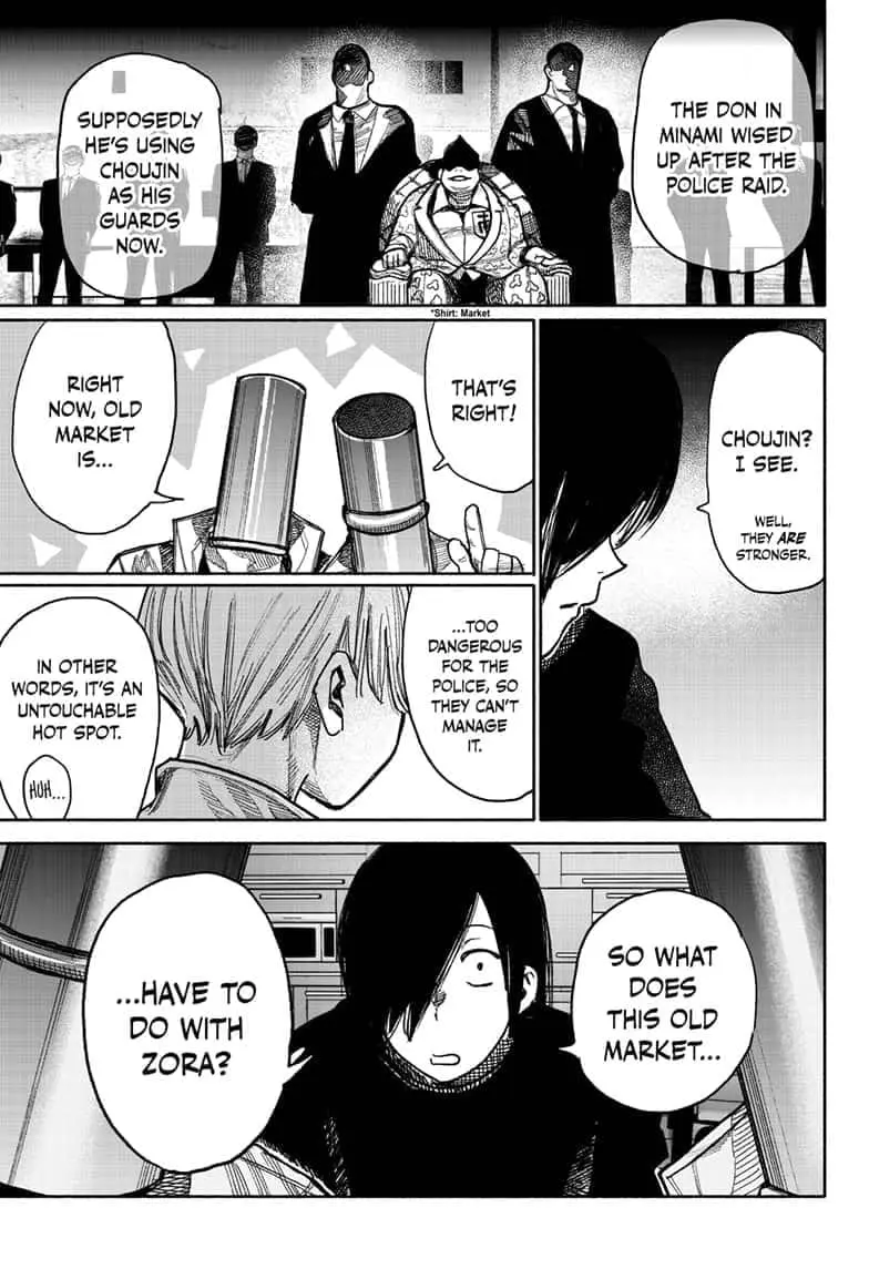 Choujin X, chapter 38, page 33
