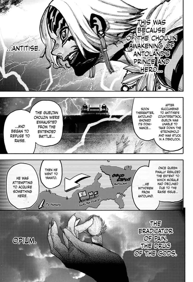 Choujin X, chapter 38, page 37
