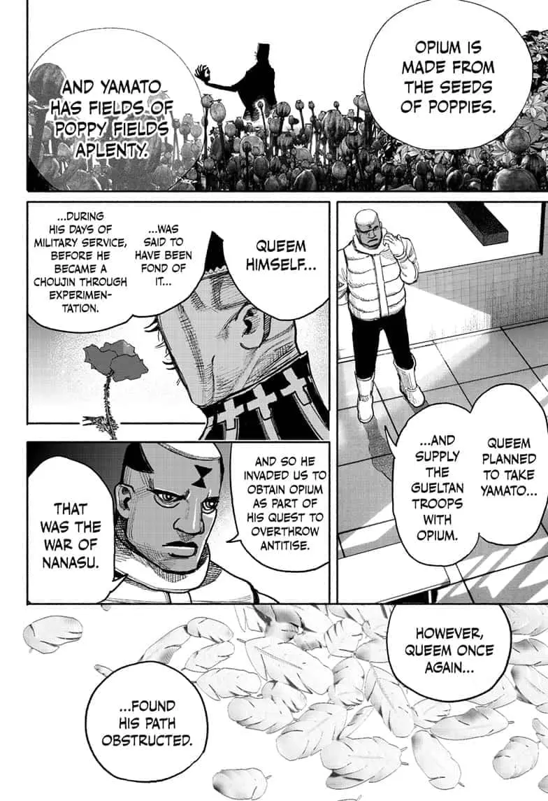 Choujin X, chapter 38, page 38