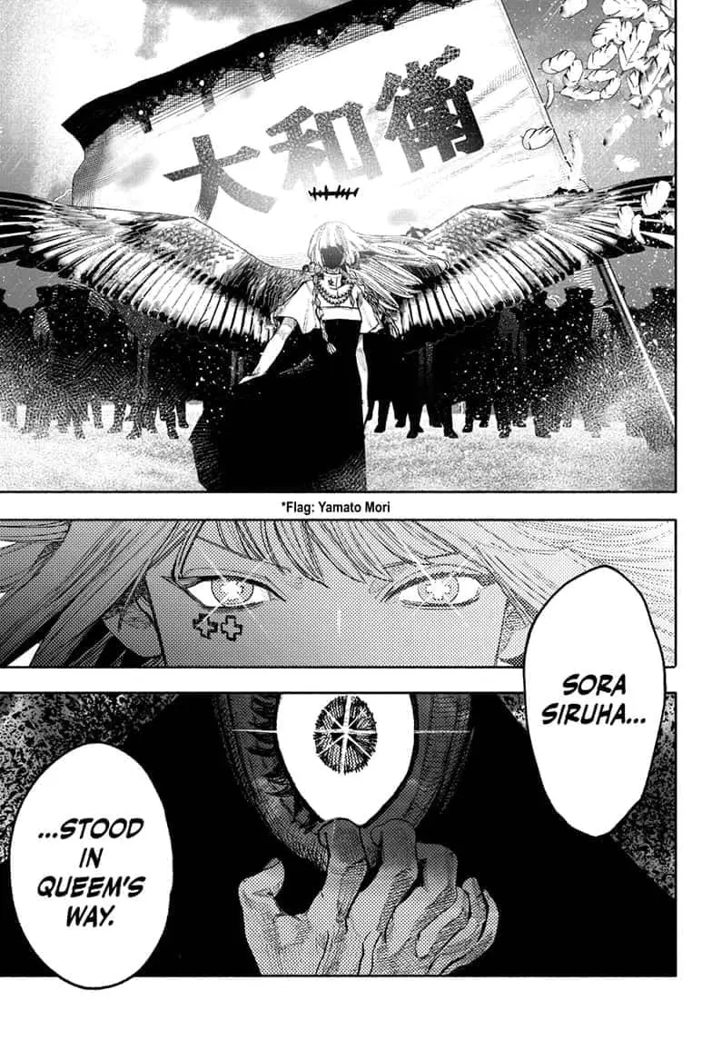 Choujin X, chapter 38, page 39