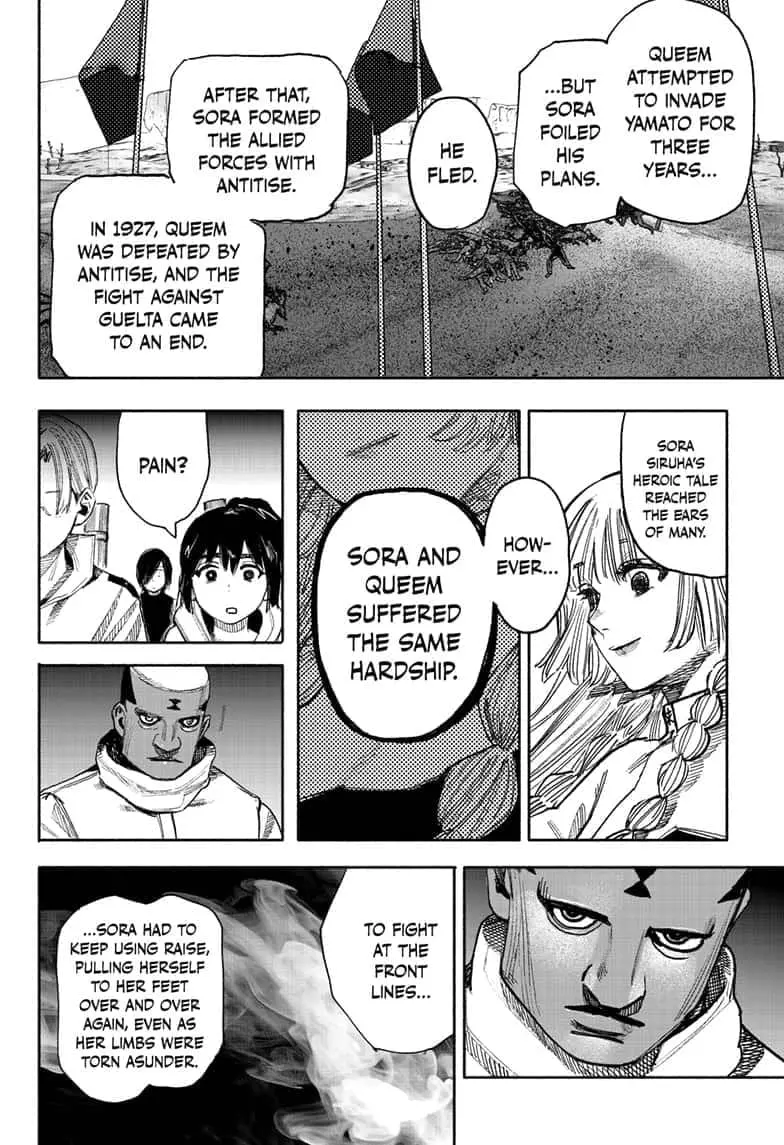 Choujin X, chapter 38, page 42