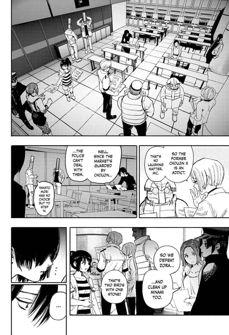 Choujin X, chapter 38, page 46