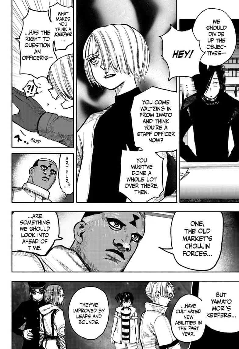 Choujin X, chapter 39, page 4