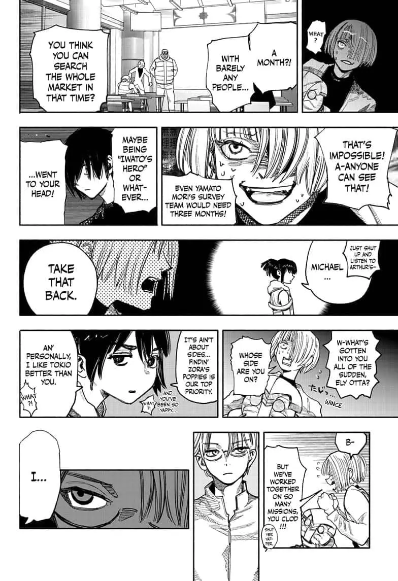 Choujin X, chapter 39, page 8