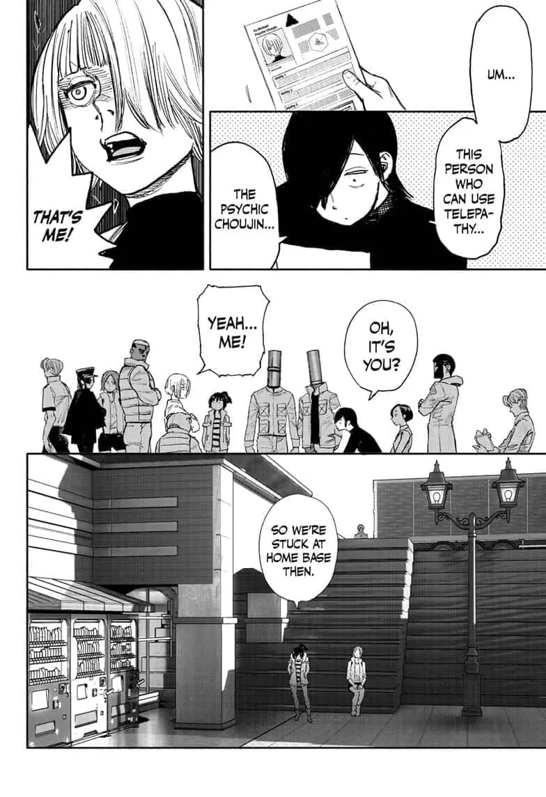 Choujin X, chapter 39, page 12