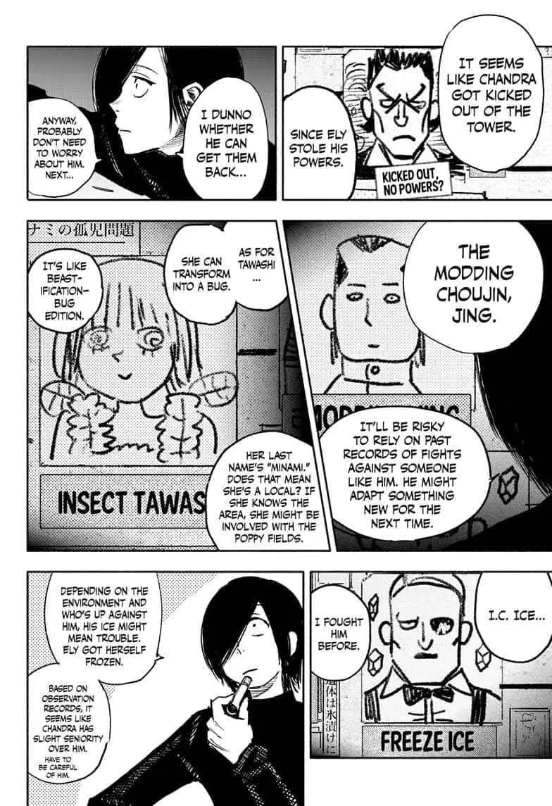 Choujin X, chapter 39, page 16
