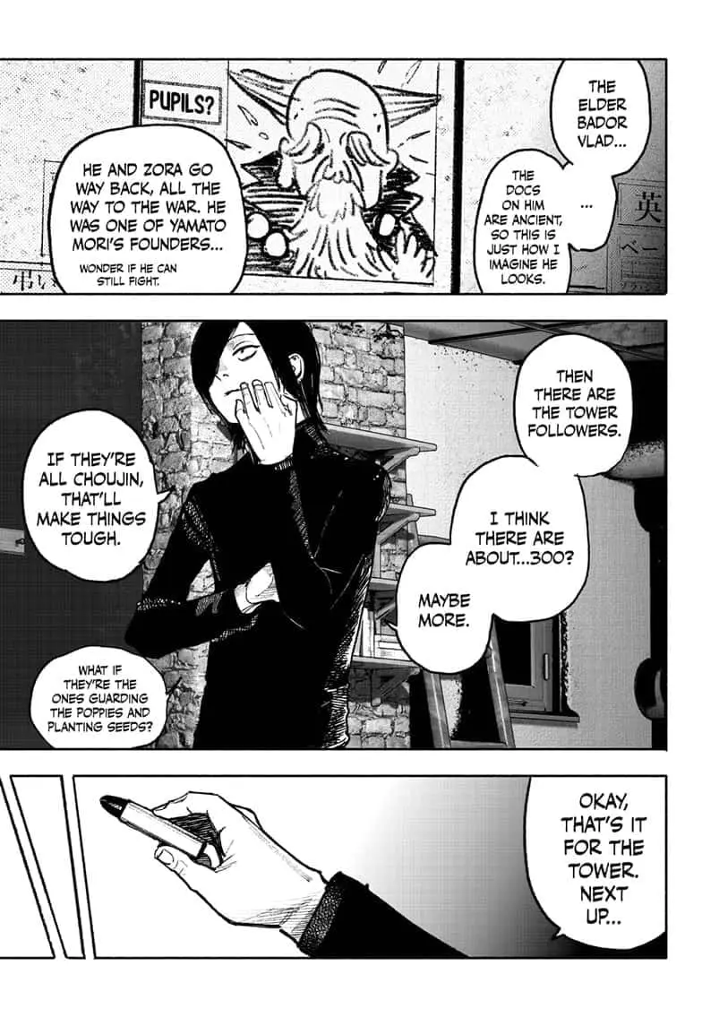 Choujin X, chapter 39, page 17