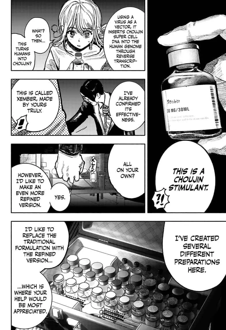 Choujin X, chapter 39, page 48