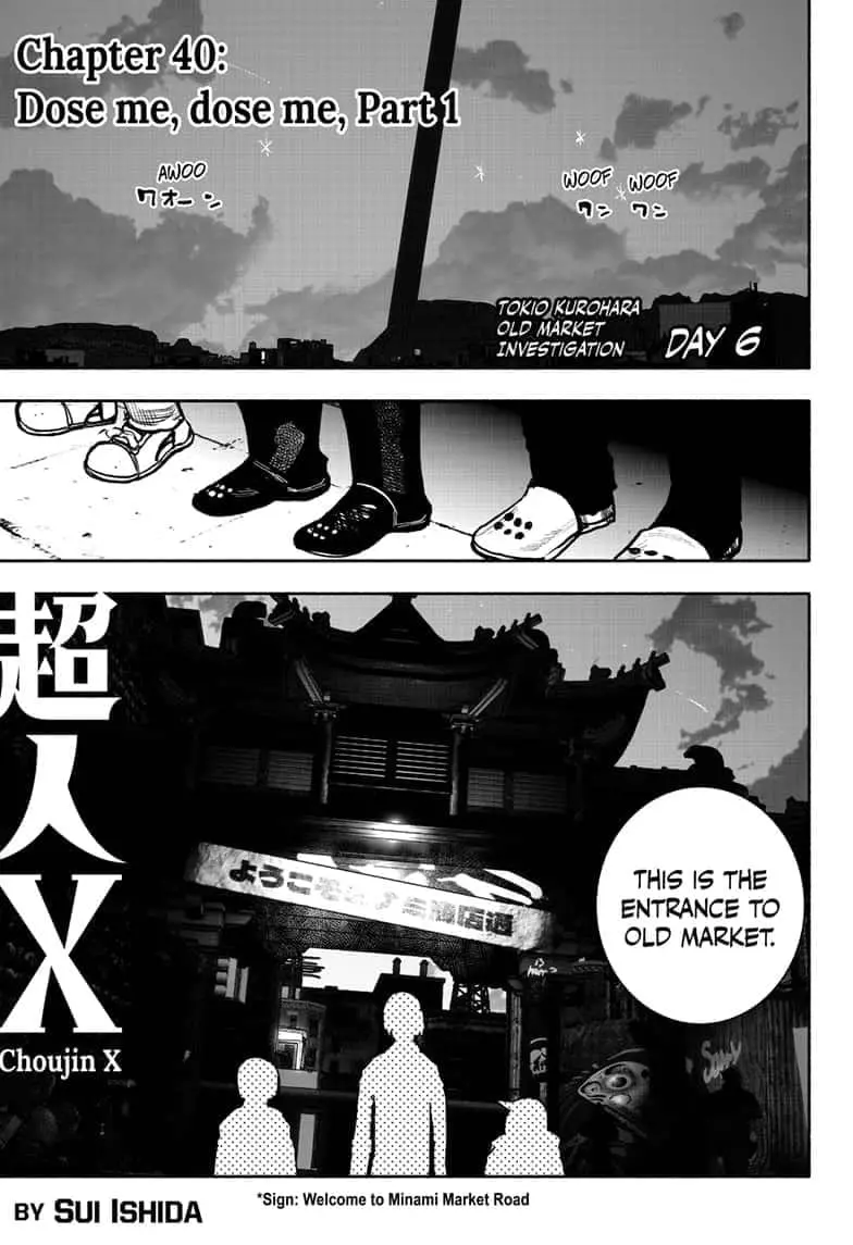 Choujin X, chapter 40, page 1
