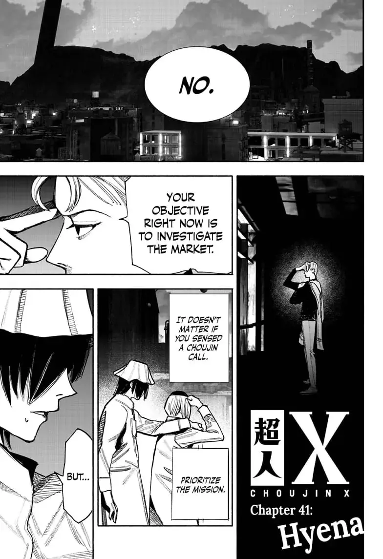 Choujin X, chapter 41.1, page 1