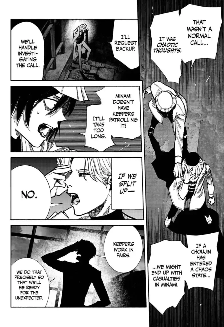 Choujin X, chapter 41.1, page 2