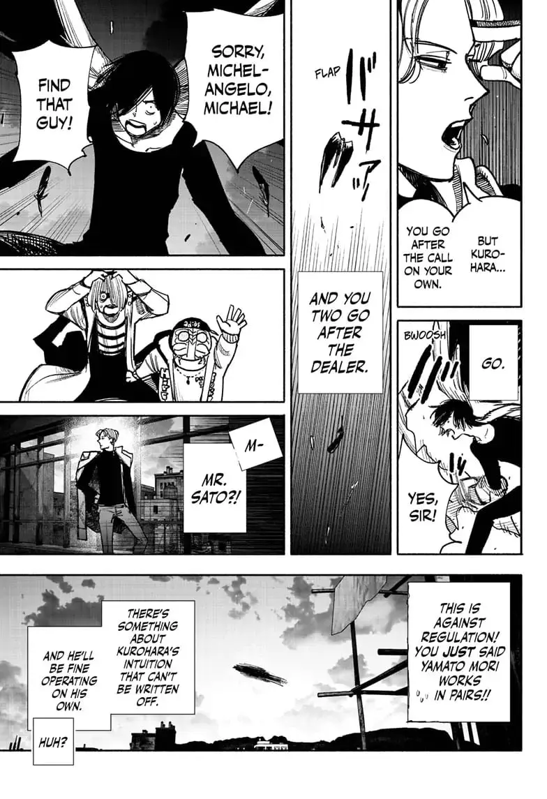 Choujin X, chapter 41.1, page 7
