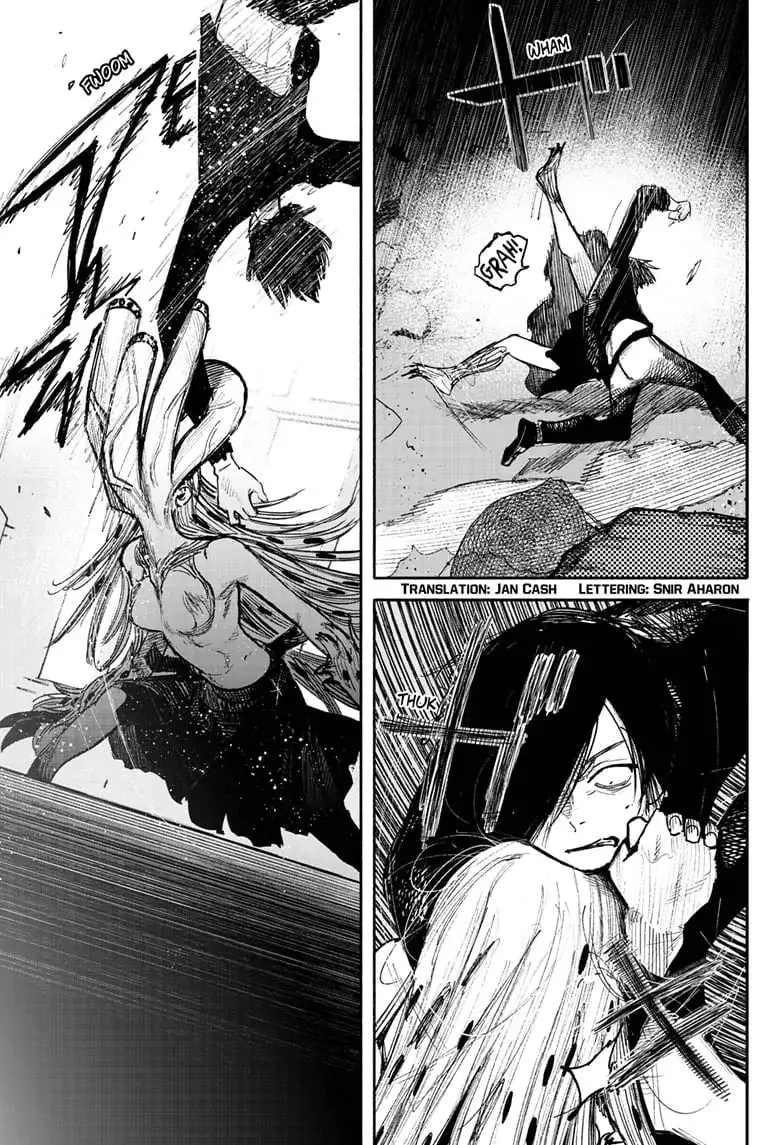Choujin X, chapter 41.2, page 2