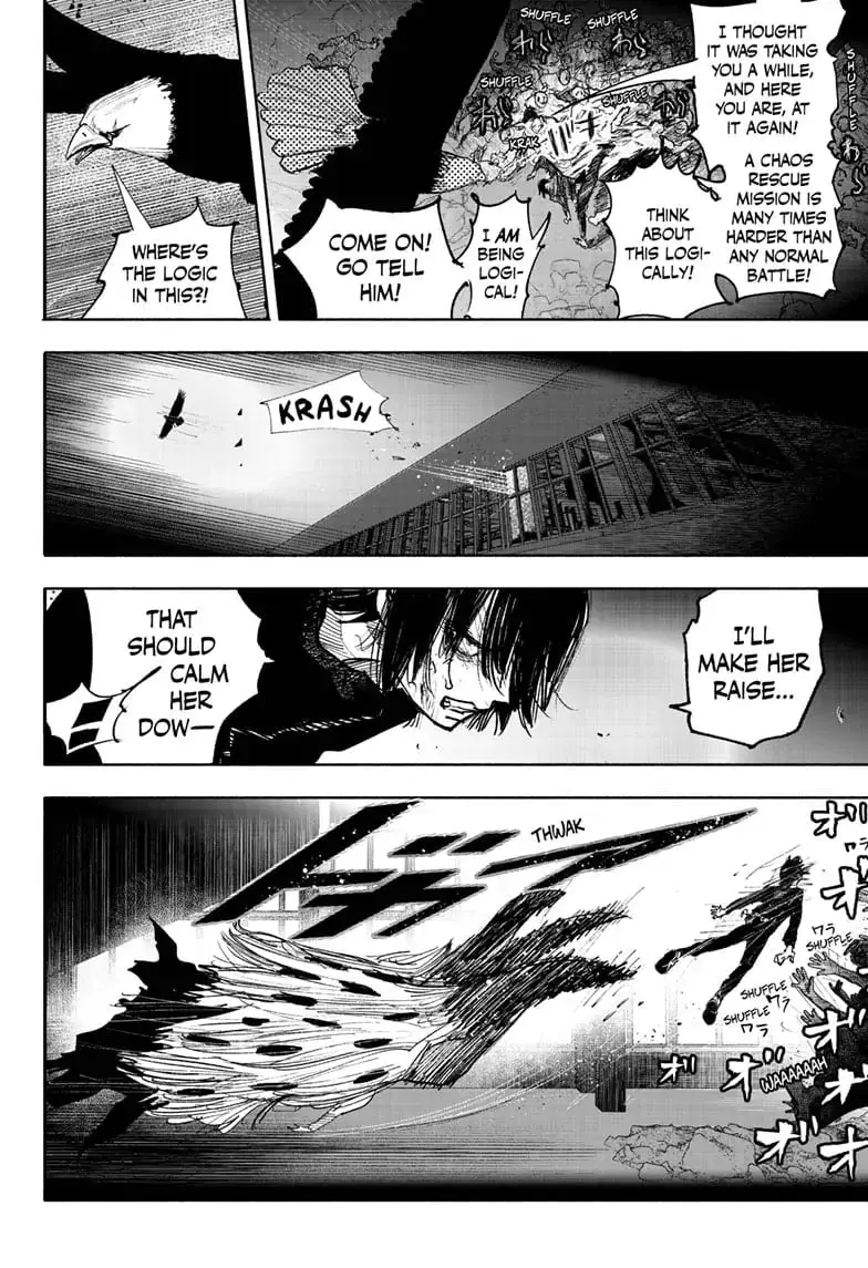 Choujin X, chapter 41.2, page 16