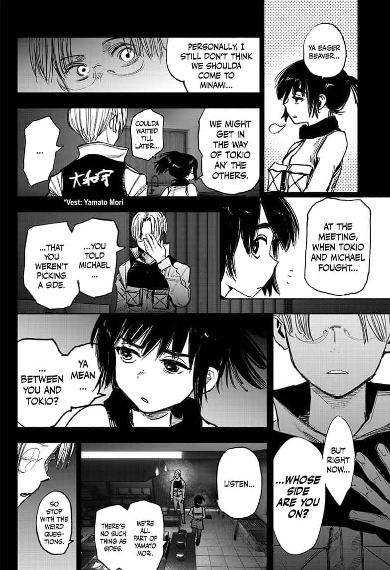 Choujin X, chapter 41.3, page 5
