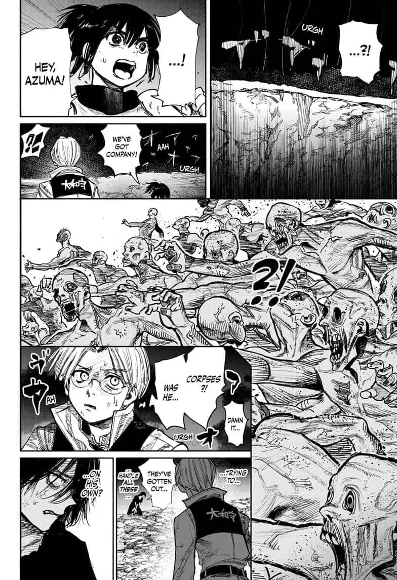 Choujin X, chapter 41.3, page 21